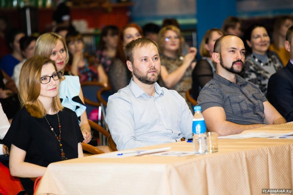 Финал конкурса (48)
