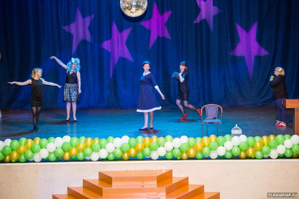 Финал конкурса (98)