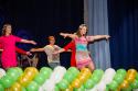 Финал конкурса (234)