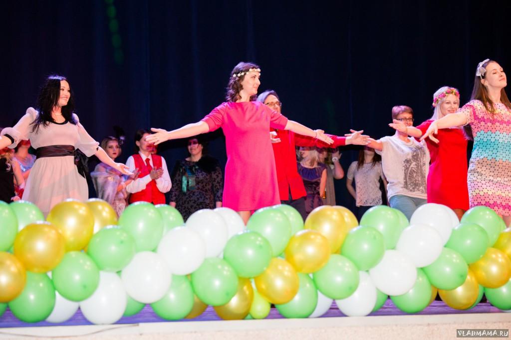 Финал конкурса (237)