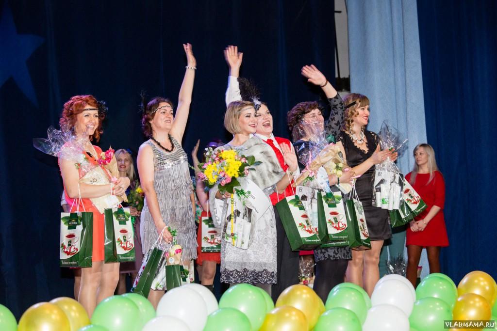 Финал конкурса (347)