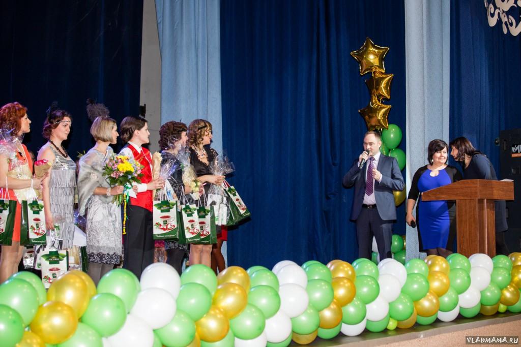 Финал конкурса (351)