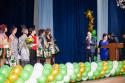 Финал конкурса (351)