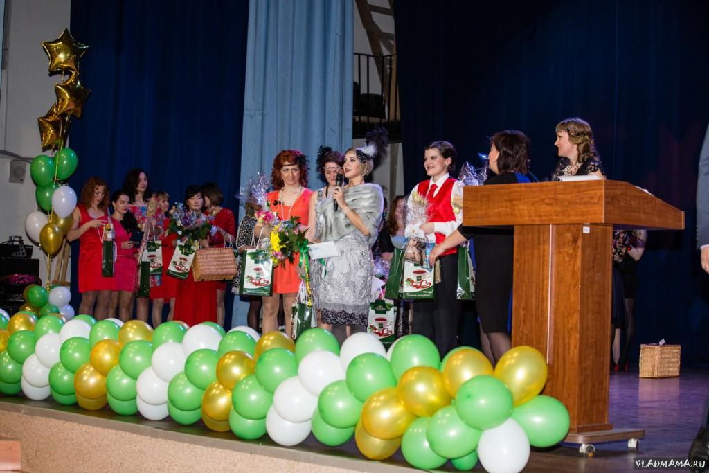 Финал конкурса (352)