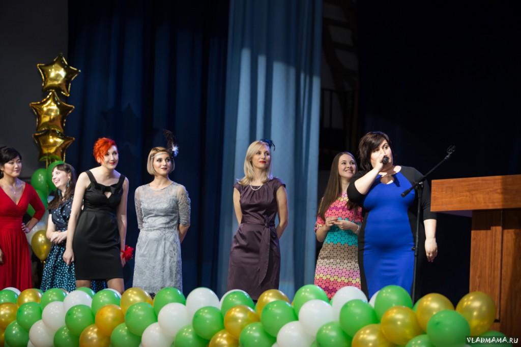 Финал конкурса (0224)