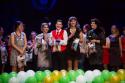 Финал конкурса (0572)