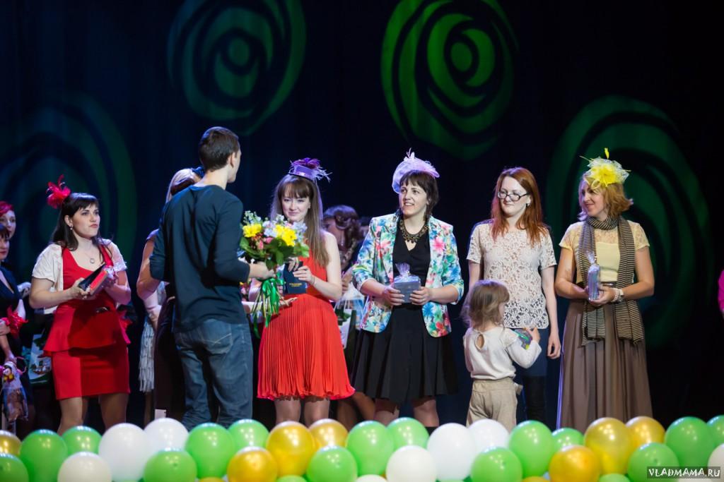 Финал конкурса (0576)