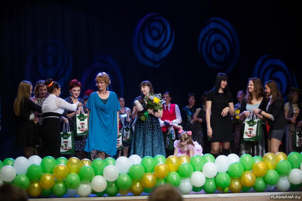 Финал конкурса (0588)