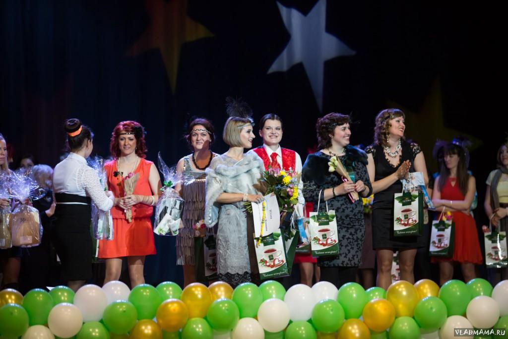 Финал конкурса (0648)
