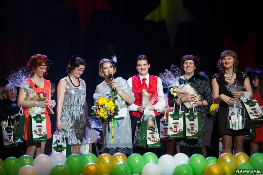 Финал конкурса (0675)