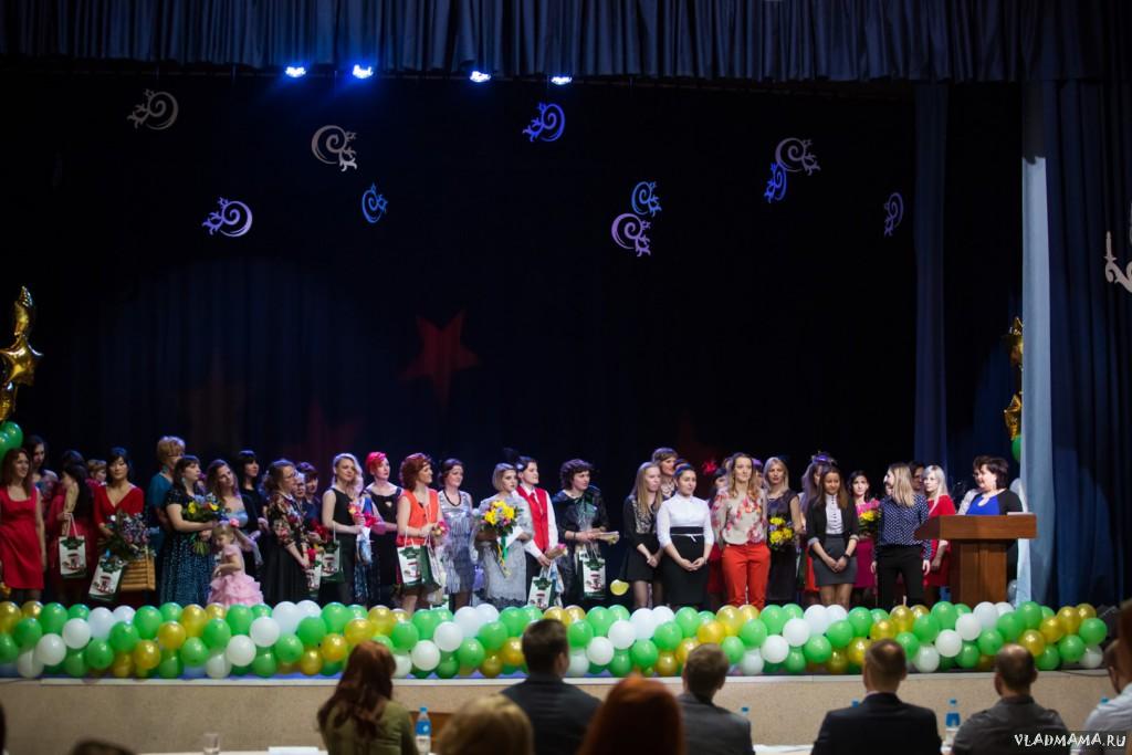 Финал конкурса (0686)