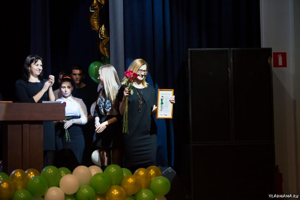 Финал конкурса (0702)