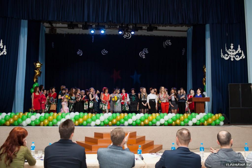 Финал конкурса (0703)