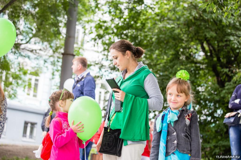 Праздничное шествие — 2015 (26)