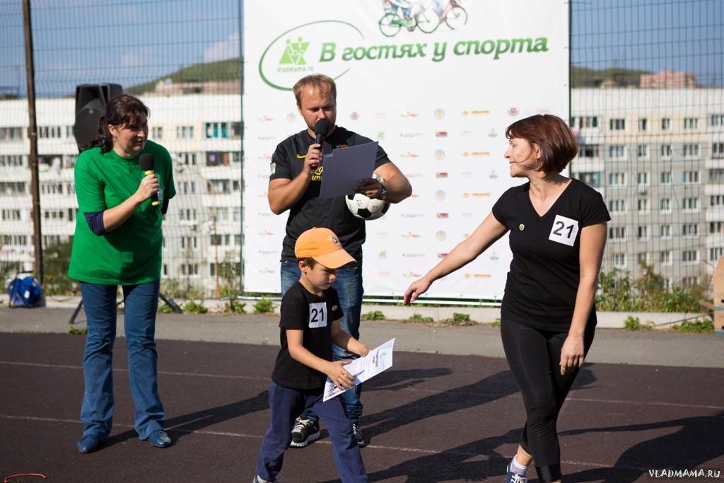 Спортфест (284)