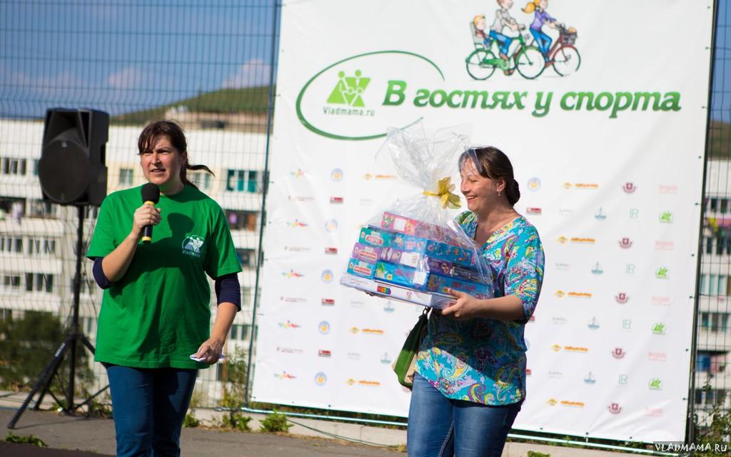 Спортфест (277)