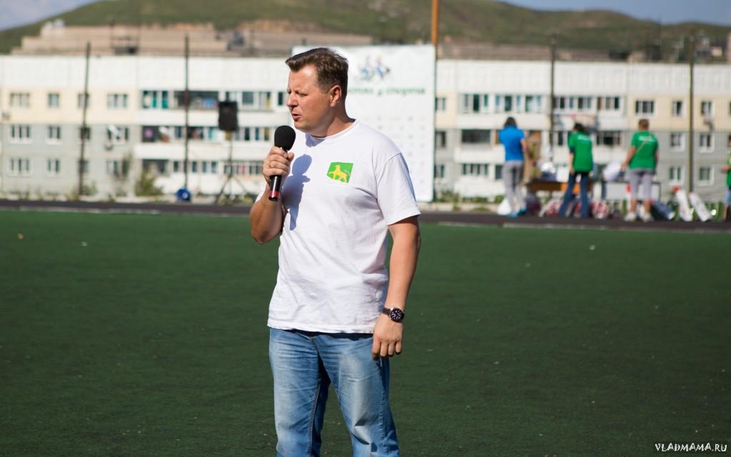Спортфест (248)