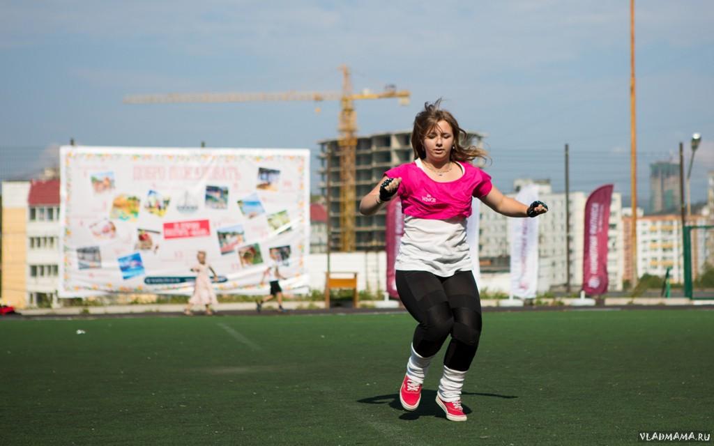 Спортфест (245)