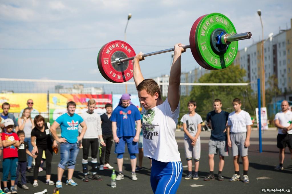 Спортфест (242)