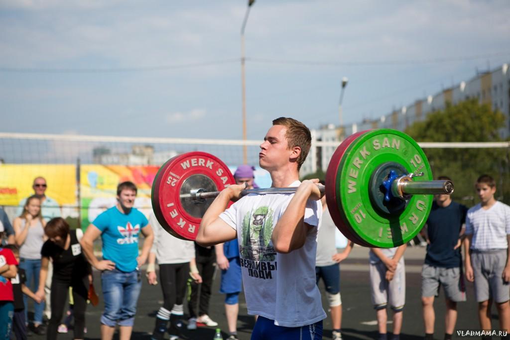 Спортфест (241)