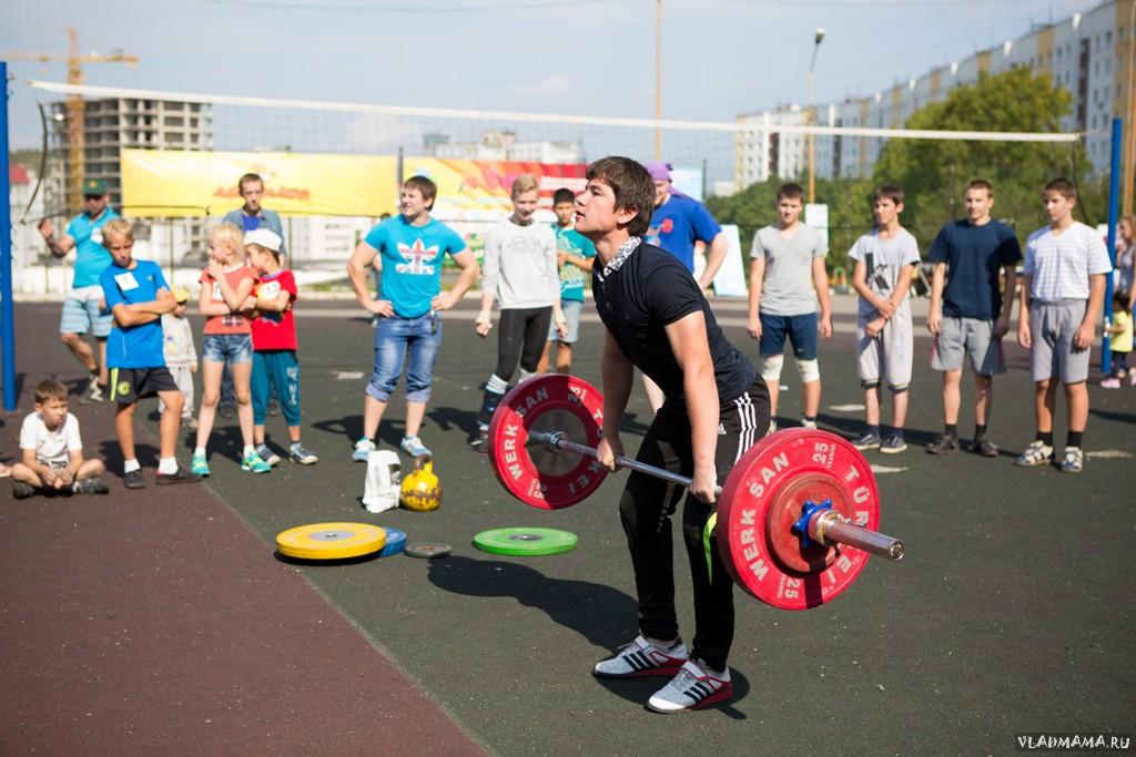 Спортфест (240)