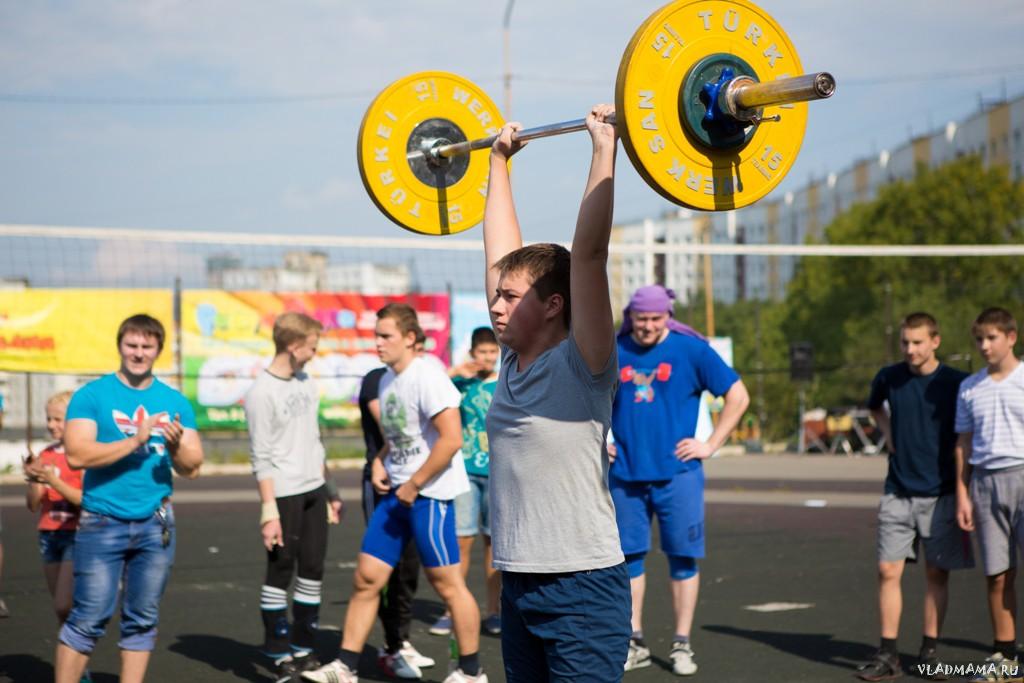 Спортфест (239)