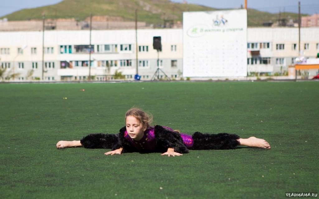 Спортфест (235)