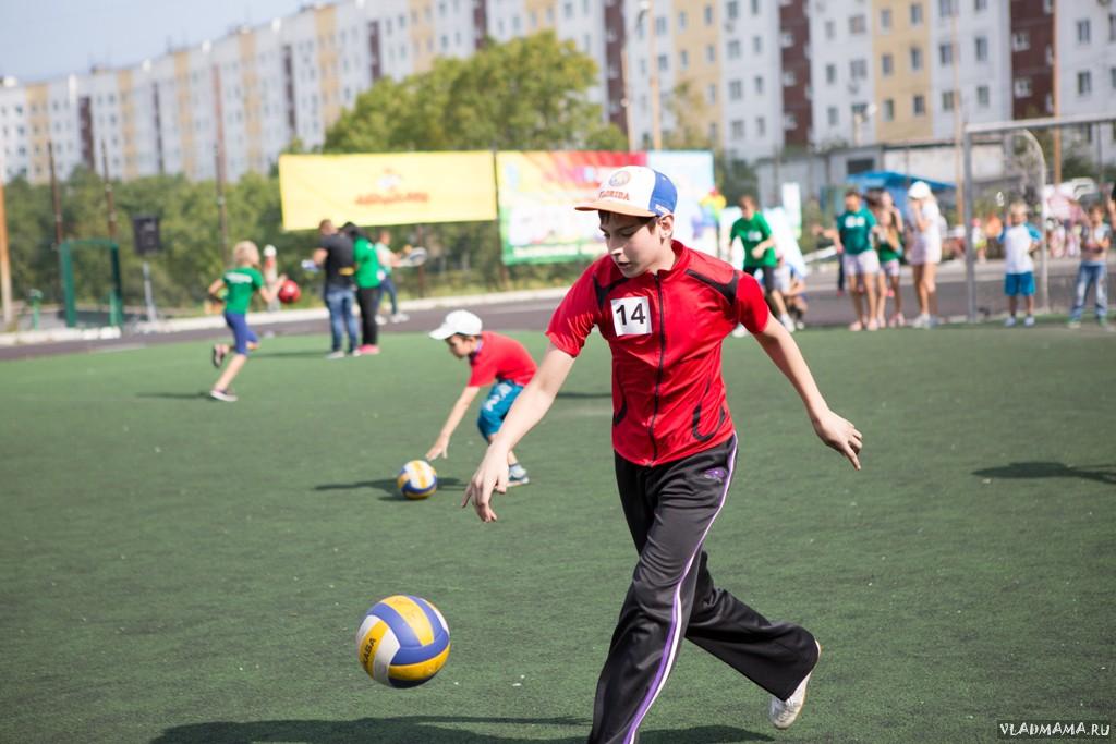 Спортфест (222)