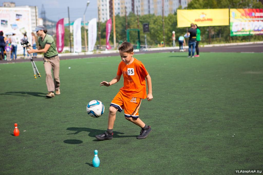 Спортфест (221)