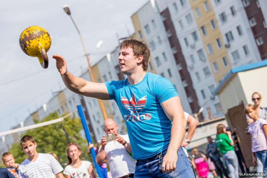 Спортфест (415)