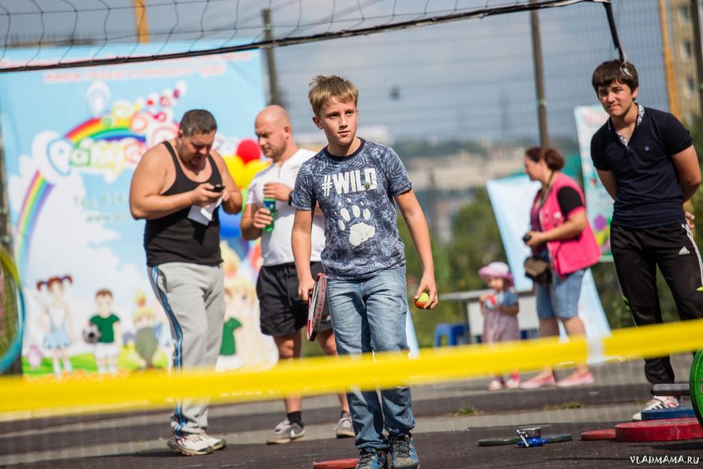 Спортфест (347)