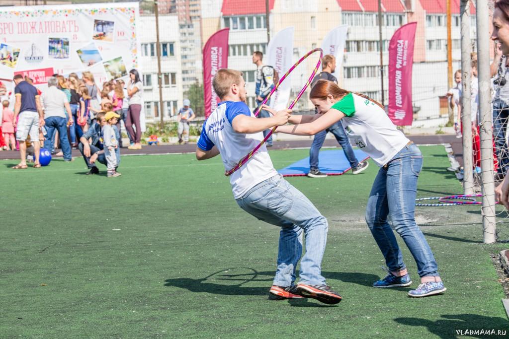 Спортфест (235)