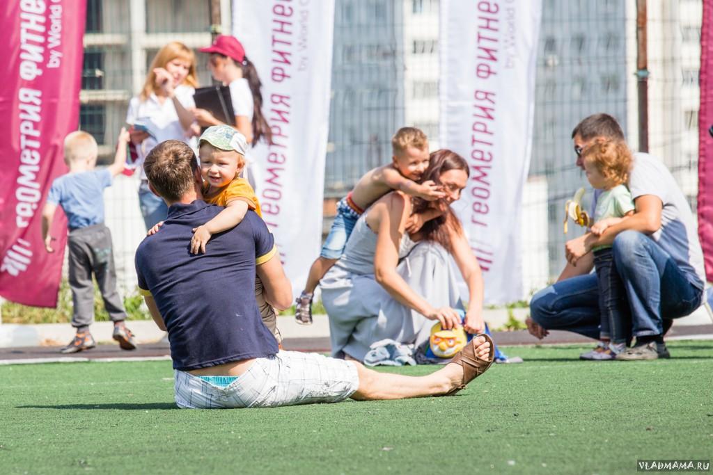 Спортфест (206)