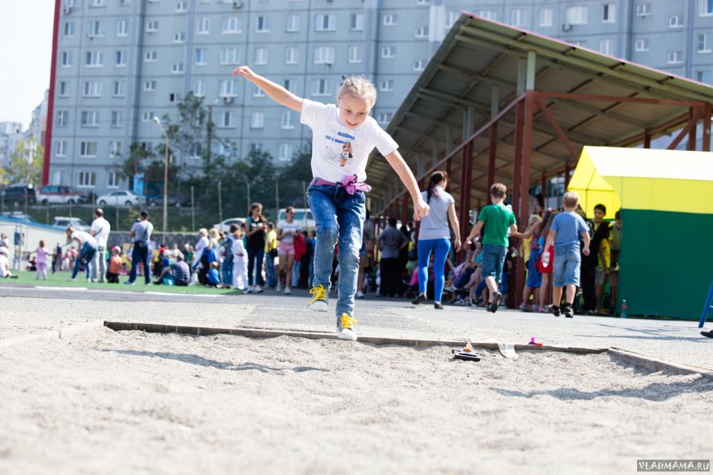 Спортфест (190)