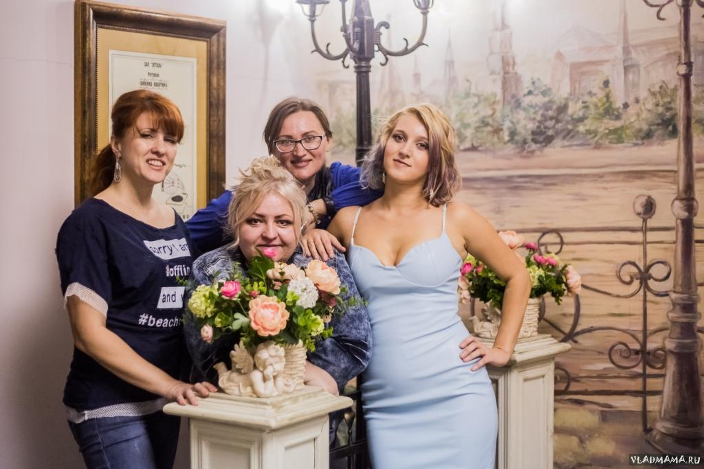 Владмаме 10 лет (402)