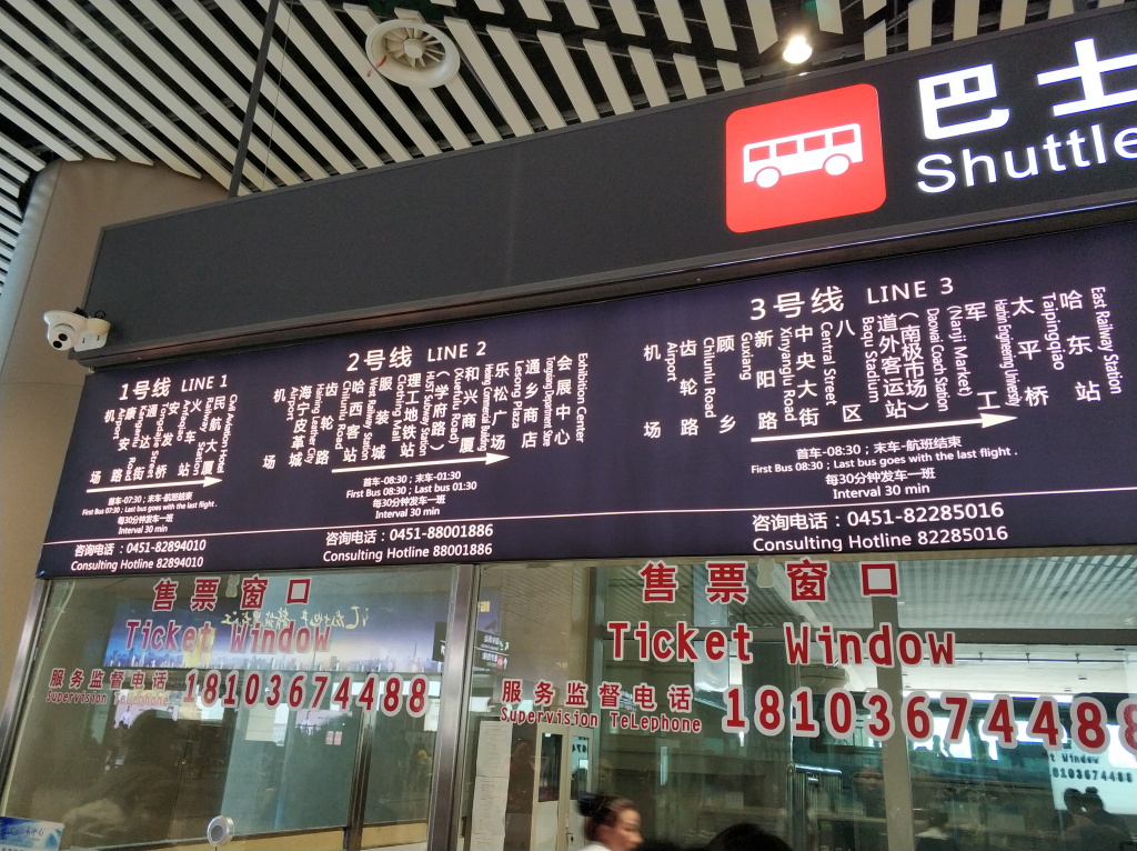 IMG 20190519 131219