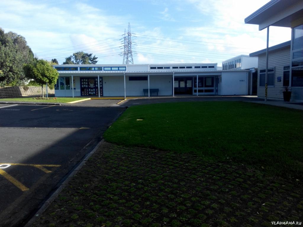 Albany Primary School
