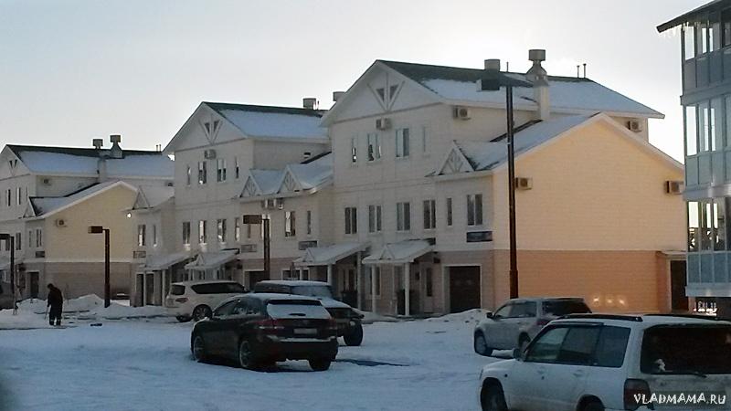 Таунхаусы в Грушевом саду. Южно-Сахалинск
