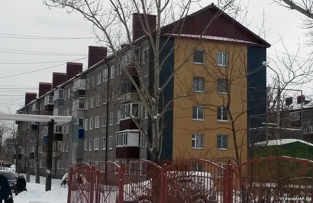Южно-Сахалинск. Жилой дом