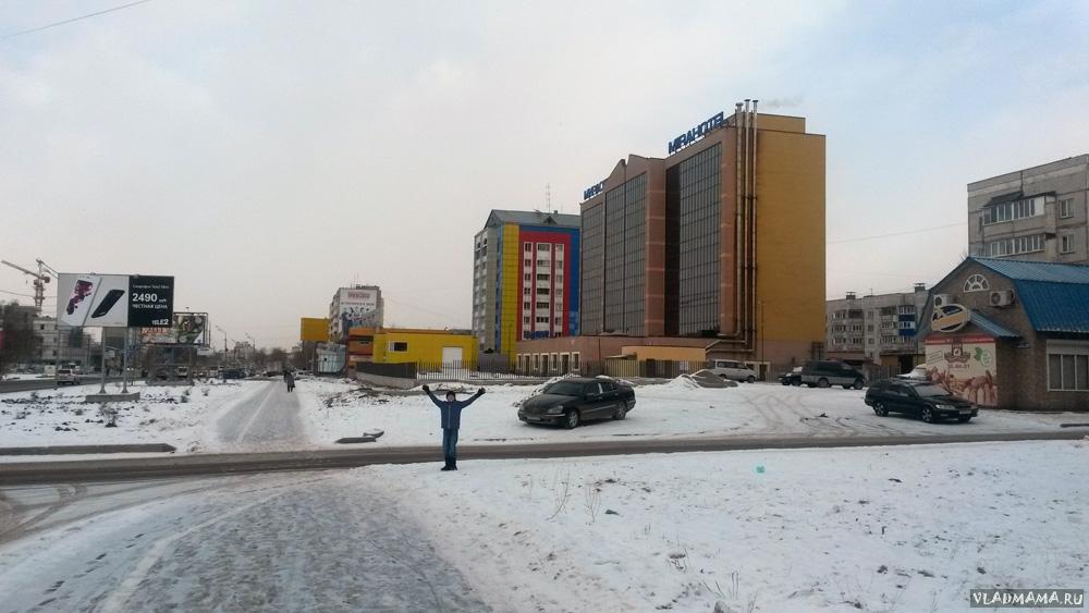 Южно-Сахалинск Проспект Мира