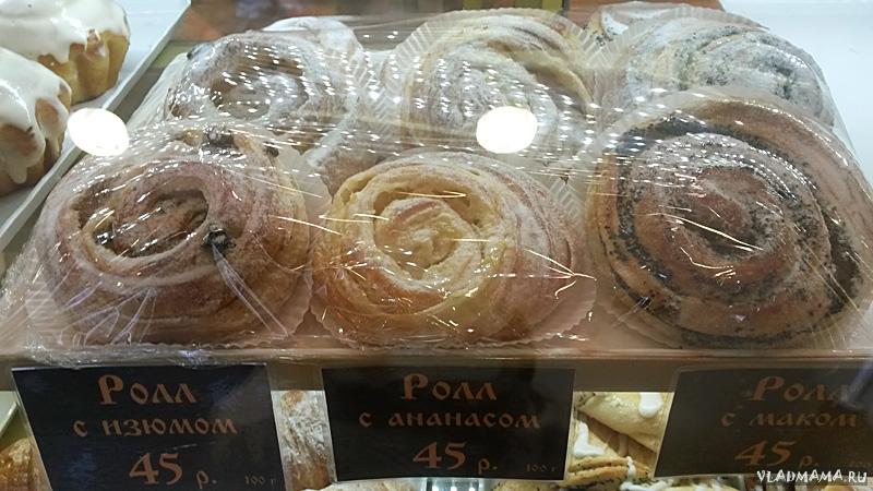 Кондитерская лавка Южно-Сахалинск