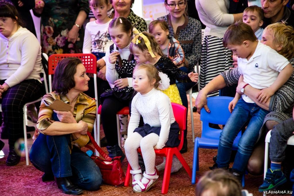 День солнечного ребенка — 2017 (3752)