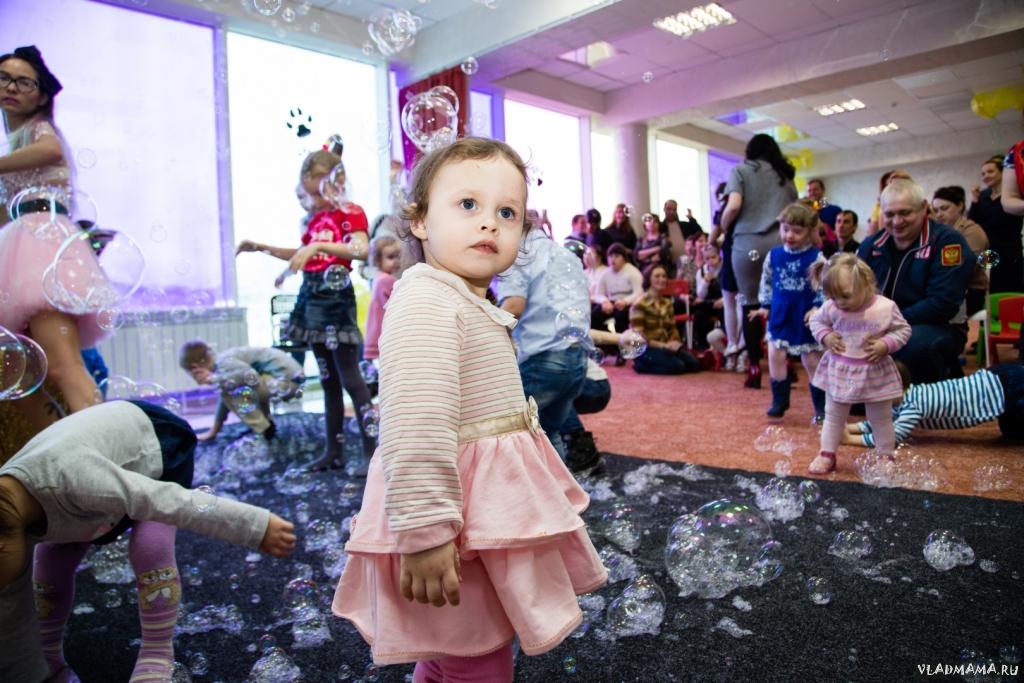 День солнечного ребенка — 2017 (3780)