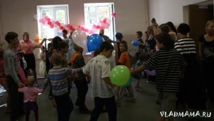 День именинника 24.09.11
