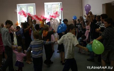 День именинника 24.09.11