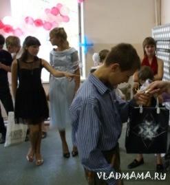 День именинника 24.09.11