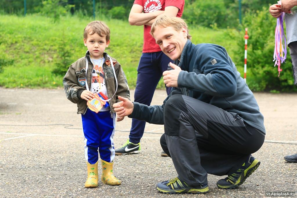 Доброе лето