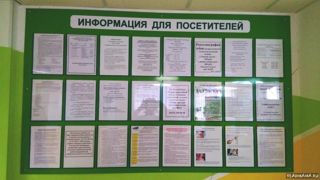 IMG 20170627 094310