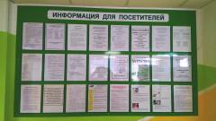 IMG 20170627 094310