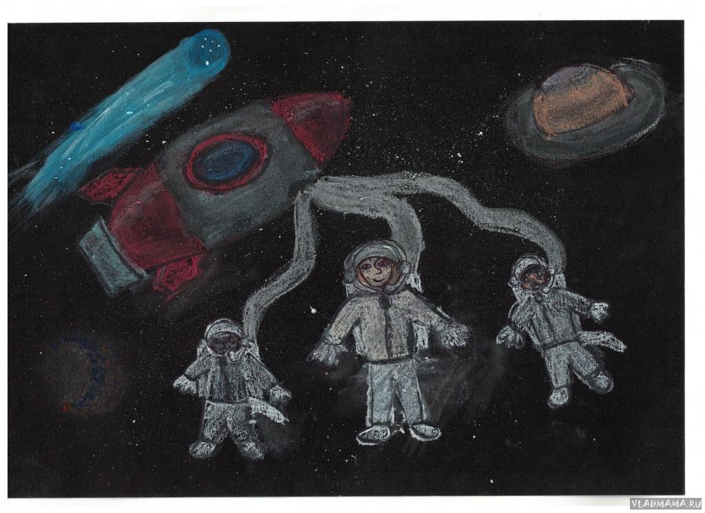 Космические путешественники .